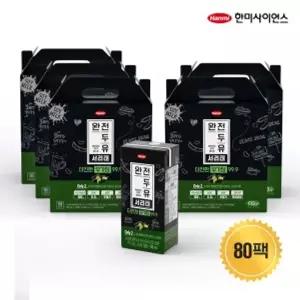 한미 완전두유 서리태 더진한 무가당 99.9 190ml [80개]