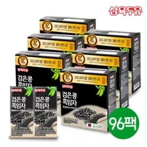삼육식품 검은콩 흑임자 두유 190ml [96개]