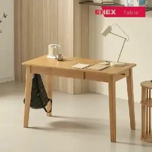프롬 고무나무 원목책상 1200