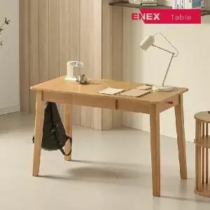 [에넥스]프롬 고무나무 원목책상 1200