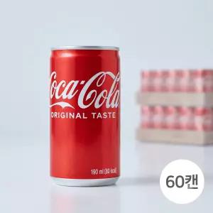 코카콜라 190ml X 60개