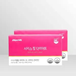시서스 필 850mg x 28캡슐 x 2개