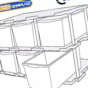 IKWD5A1BB 케이스 oms 入 박스구성 사무용 서랍 다기능 조립 진열 국산제품 본체