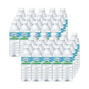 제주 삼다수 생수 물 휴대용 식수 500ml 40병 GST MNS