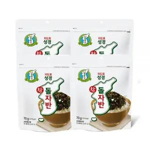 성경김 돌자반 조미김 김자반 가정 업소 대용량 70g 4개 MNS