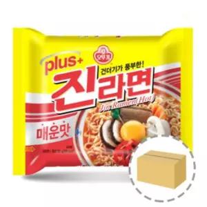 루리점빵 오뚜기 진라면 매운맛 한박스 40봉 진라면봉지 탕비실간식