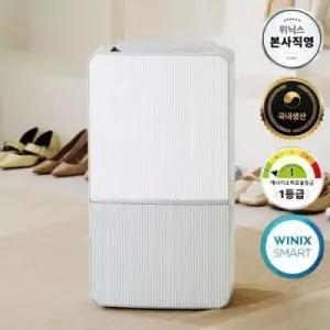 1등급 제습기 인버터 21L DXWE210-NGK