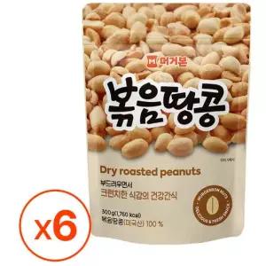 [머거본] 견과류 볶음땅콩 300g x 6봉