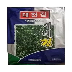 대천김 재래김 20g 20봉