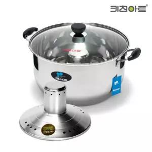 키친아트 버블 스팀 빨래솥 34cm 거품발생기 전해처리 [BBQ33294]