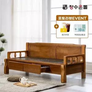 [NS홈쇼핑]장수온돌 온재 서랍형 칠보석 돌소파 온열카우치 건강소파..[36021539]