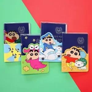 투명 짱구는못말려 여권케이스