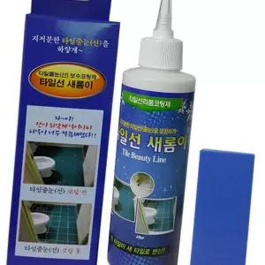 (올핀)타일 마카 백색 줄눈 보수코팅제 욕실 타일선 새롬이