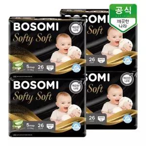 보솜이 소프티소프트 팬티 기저귀 5단계(13~18kg) 특대형 26개입 X 4팩
