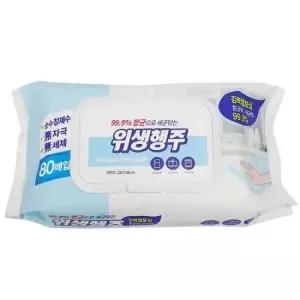 청소포 샤인 위생행주 80매입 엠보싱 위생얼룩 주방 찌든때