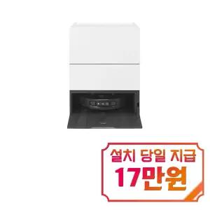 [LG] 코드제로 A5 청소기 (카밍베이지) / A520WC