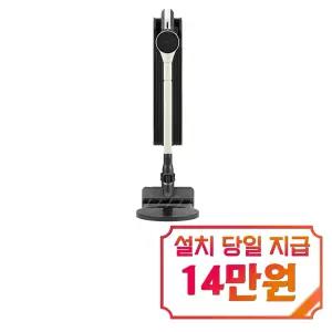 [LG] 코드제로 오브제컬렉션 A7 Core 무선청소기 (카밍 베이지) / A730WC
