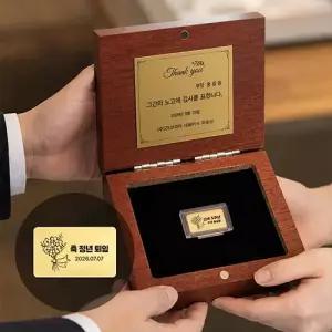 순금 미니골드바 심플우드케이스 1.0g 24k 부모님 생신 퇴임 퇴직 선물