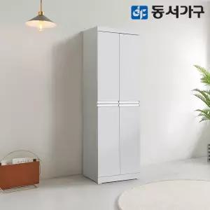 몬티아 스마트바 600 키큰 양문형 주방수납장 DF635948