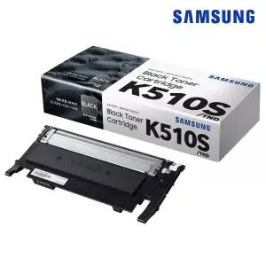 [삼성전자] CLT-K510S (정품토너/검정/1,500매)