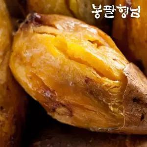 꿀고구마 못난이 랜덤) 10kg