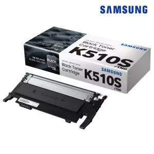 [삼성전자] CLT-K510S (정품토너/검정/1,500매)