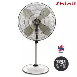 [신일전자]신일 대형 공업용 선풍기 산업용 공장 대형선풍기 SIF-30FKG