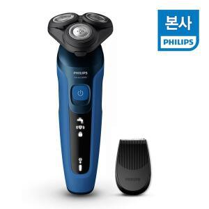 [NS홈쇼핑]필립스 면도기 쉐이브앤고 NEW 5000시리즈 토탈케어세트(S5466/17)..[33318102]