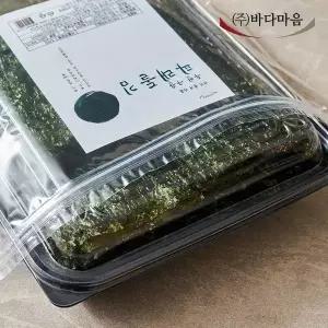 바다마음 먹기좋게 자른 두번구운 파래돌김 1봉
