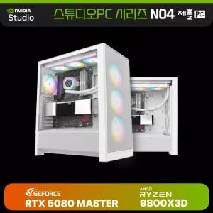 제플PC N04 98X3D/RTX5080 화이트에디션