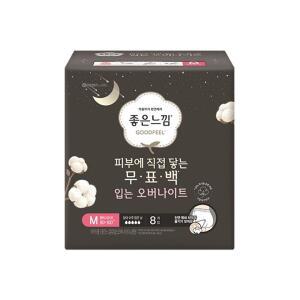[하프클럽/좋은느낌]좋은느낌 유기농순면 무표백 입는오버나이트 중형 8매 x 2팩