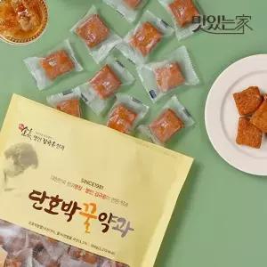 맛있는家 김규흔 한과 단호박 꿀약과 파우치형) 500g