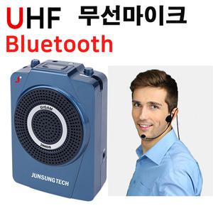 블루투스 무선스피커 강의용마이크 기가엠 2000DB 신형 블루투스 무선 헤드셋마이크 기가폰 소형 확성기 안내 회의 관광가이드 소형 스피커 메가폰 요가 댄스 강사 수업용 강의용앰프