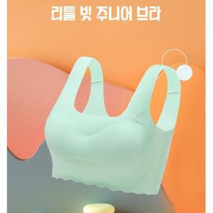 성장기 우리아이 주니어 브라 초등 여아 스포츠 브라탑 심리스 3가지 색상
