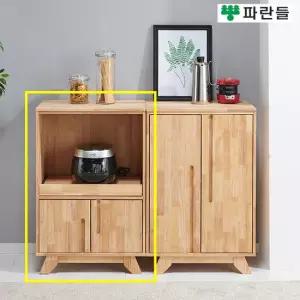 파란들가구 고무나무원목 600 도어형 전자렌지대 주방렌지대