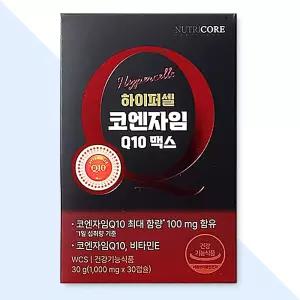 뉴트리코어 하이퍼셀 코엔자임Q10맥스 코엔자임큐텐