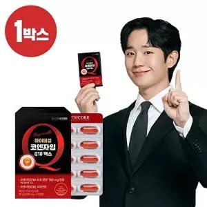 [뉴트리코어]하이퍼셀 코엔자임Q10 맥스 코큐텐 1박스(1개월분)