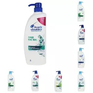 헤드앤숄더 가려운 두피 케어 샴푸 850ml/헤어/쿨링/비듬/진정/효과/클리어/대용량/지성/단체/업소/숙박