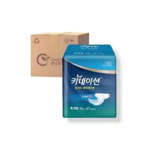 카네이션 기저귀 와이드매직 특대형 실속형(W4) 10매 8팩 리뉴얼상품 발송