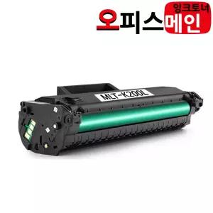 삼성 SL-M2030 토너 재생 MLT-K200L