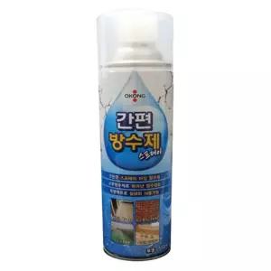 오공 간편 방수제 550ml 균열 보수 코팅제/욕실/화장실/벽/옥상/바닥/목재/건물/가구/방수/코팅/스프레이