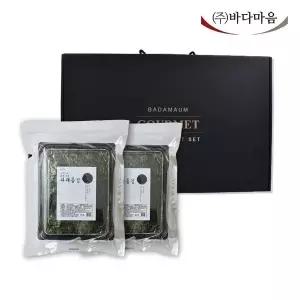 바다마음 먹기좋게 자른 두번구운 즉석 파래돌김 선물세트