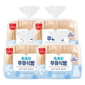 삼립 촉촉한 우유 식빵 330g 4봉