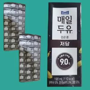 매일두유 검은콩 저당 190ml 48팩 식물성 단백질 (1srr)