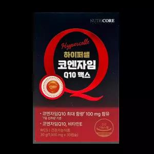 뉴트리코어 하이퍼셀 코엔자임Q10 맥스 1000mg x 30캡슐 x 1박스 // AO