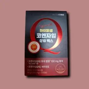 뉴트리코어 하이퍼셀 코엔자임 Q10 맥스 30캡슐 1박스