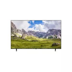 LG전자 정품판매점 QNED AI 스탠드 TV 75QNED65ABA
