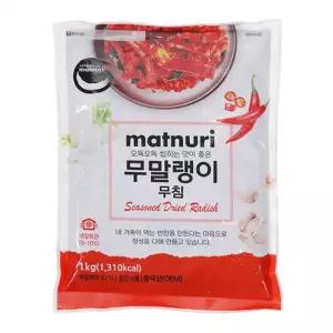 [하프클럽/오티마트]무말랭이무침 1kg