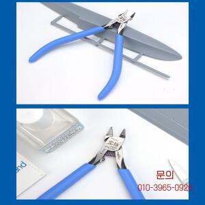 Godhand 조립 모델 도구 가위 버전 5.0 SPN-120 Ultimate Pliers