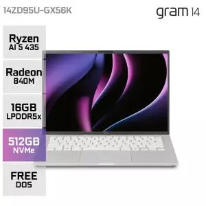 LG전자 그램14 14ZD95U-GX56K AMD 고르곤 R5 에센스 실버 최신 AI노트북 16GB 512GB YO